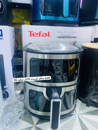 غراض للبيع • توصيل داخل العراق