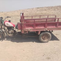 ستوته • كفاله عامه • بابل