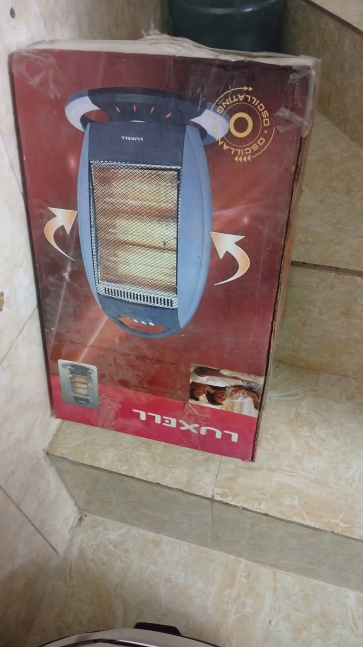 كنب • للبيع • جربايه