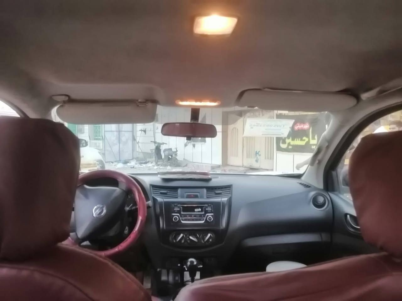 بيك اب • مكينة ناقصة • رقم بابل