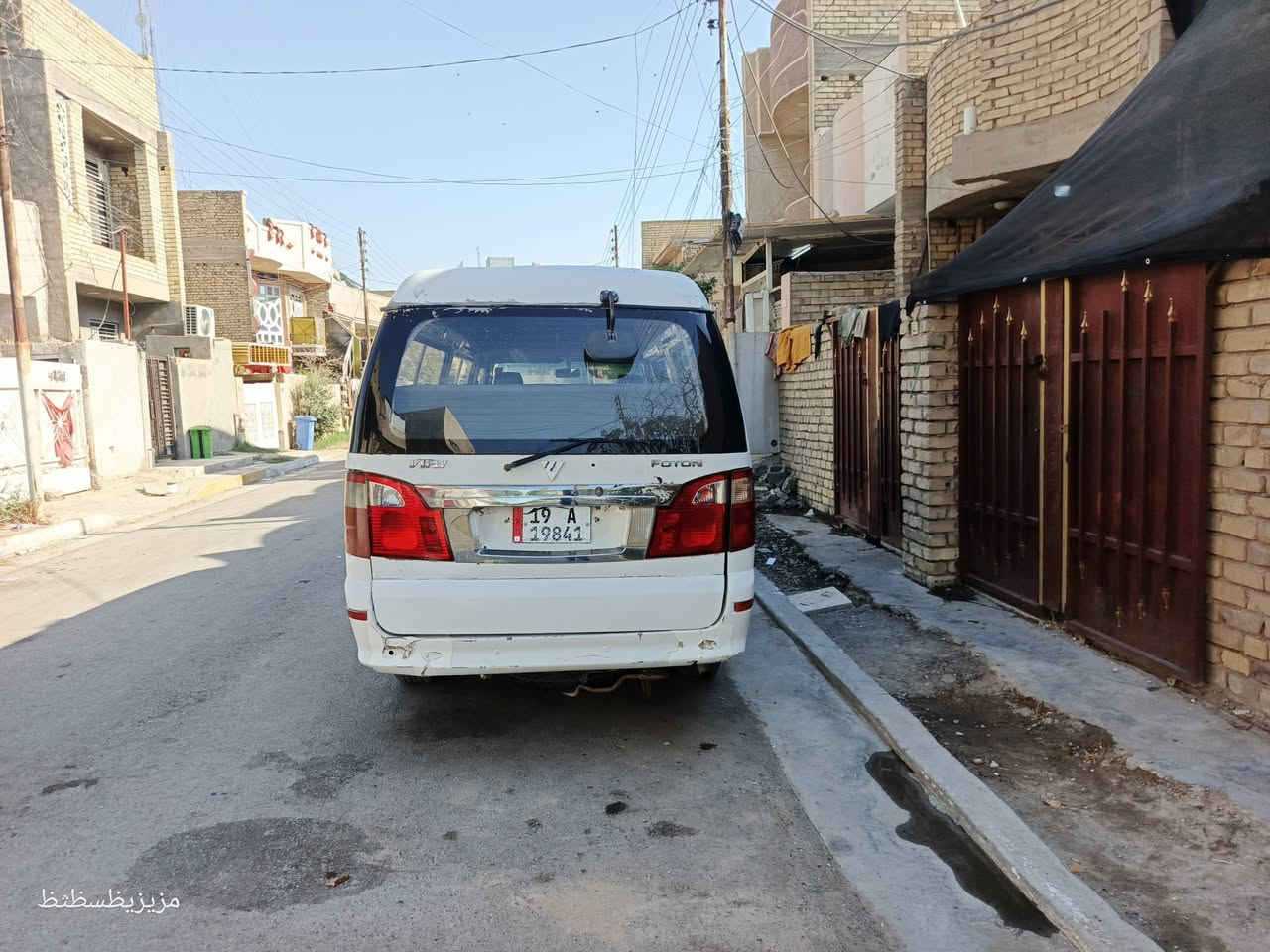 فتون موديل ٢٠١١ رقم انكليزي بسمي تحويل ثاني يوم امصفرة سنوية للواحد وتلاثين مكينة كير اكسل كهربائيات مكفولة السعر (٥٠) اوبيهة مجال مكاني بغداد الشعب للستفسار *********** او *********** وات ساب
