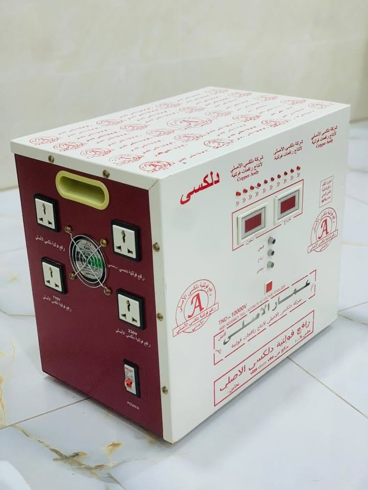 سلام عليكم رافع فولتيه دلكسي الأصلي نحاس 100/100للبيع
يرفع من 80V الي  220V 
مستخدم ثلاثة اشهر فقط
السعر 275وبيه مجال قليل 
للاستفسار ***********
