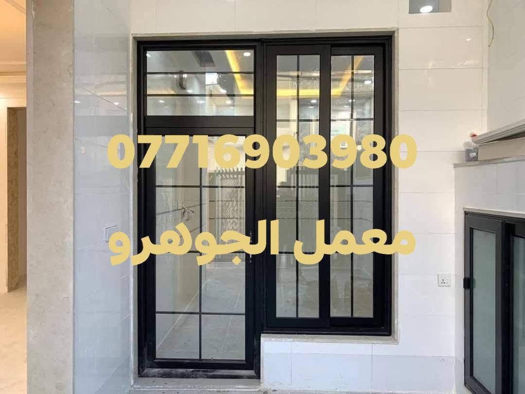 السلام عليكم عرض خاص وتحطيم الاسعارابواب المنيوم ايطالي 190$ للتواصل ***********
