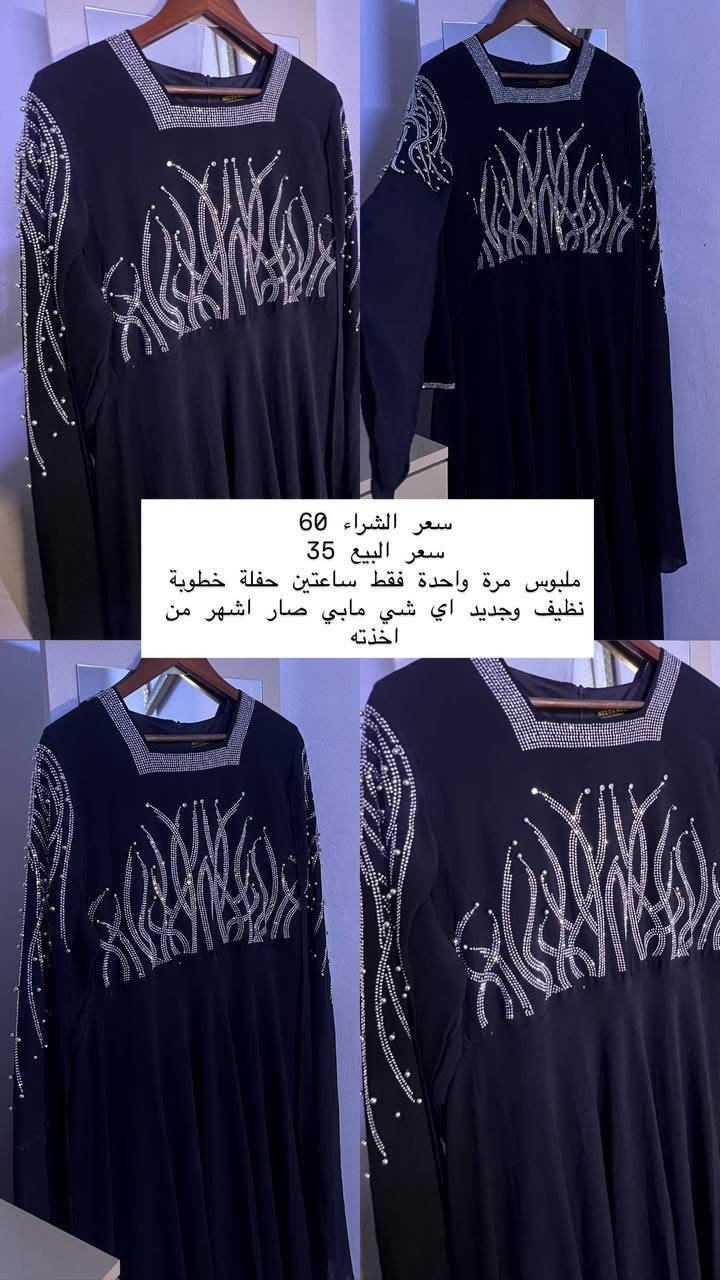 فساتين • ملبوسة مرة • مقاسات ٤٠-٤٤