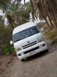 شمس الحريه • كاميرا مدارس • خط المنطقة