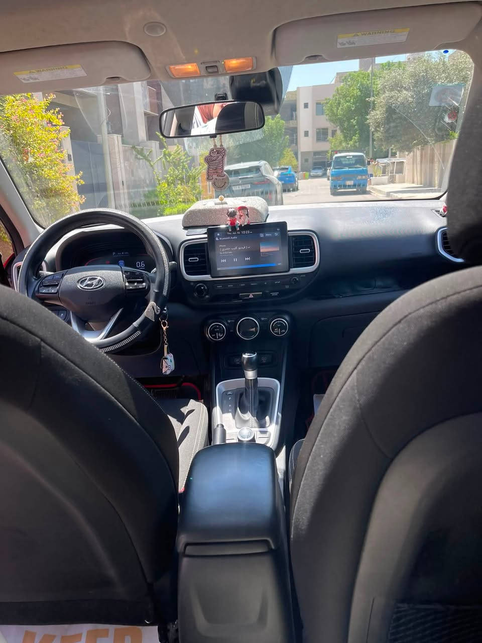 هونداي فينو 2023
( فول مواصفات ماعده البصمه

فتحه بانوراما/ تحديد مسار/ تحكمات /قفل سرعه/ رادرات مانع /نزلاق /تلث انضمه سياقه )

مكينه 1600

السياره ماشيه 32 كيلو متر شبه زيرو  

تبريد ثلج

رقم بغداد 

مكان السياره بغداد العبيدي 

السعر 130$ وبيهة مجال

حادثهة ورقم الشاصي موضح بلصور

***********
