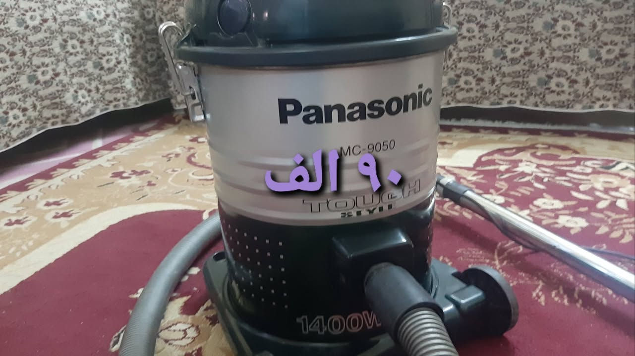 السلام عليكم عندي هاي  الاغراض كل وحد وسعره بغداد اليرموك ***********  غير متواجد على الفيس الشراي يتصل

