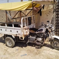 ستوته • ٢٠ • ارقام نكليزي