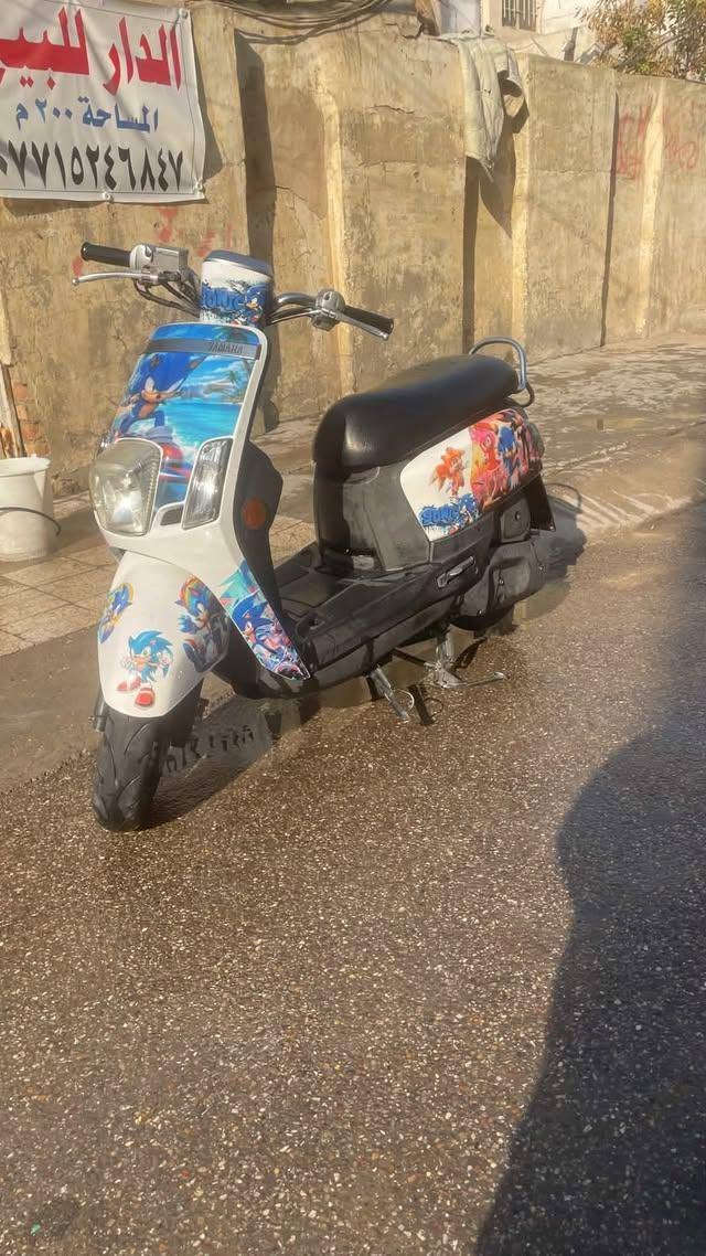 بوليس مسطره • كفاله • شاشه
