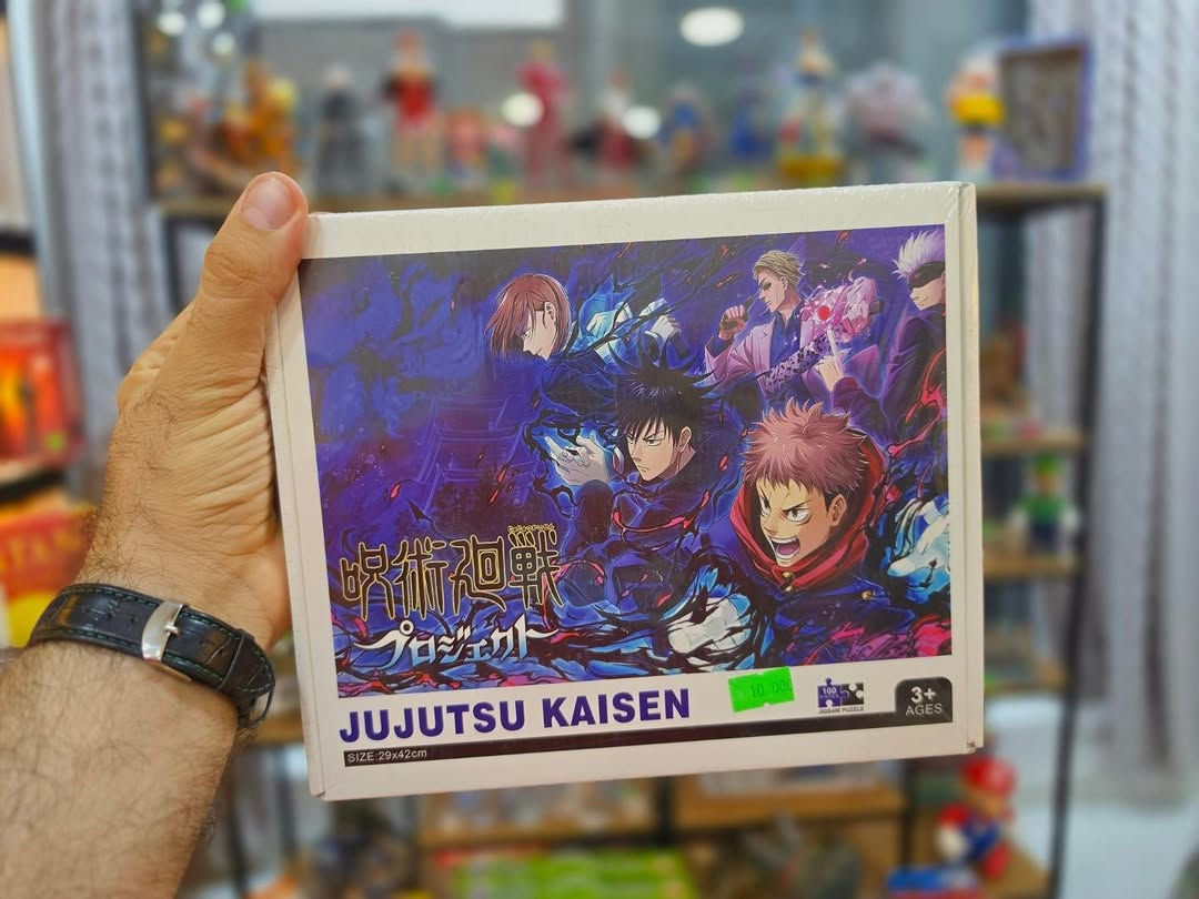 بزل انمي
كل بكج يجي بي 129 قطعة
قياس اللوحة ٤٢×٢٩ النهائية

سعر القطعة ١٠ الاف

الامير كروب
وكيل زين كاش💳
وكيل نيو للخدمات المصرفية 💳
وكيل زين للاتصالات📶📱
وكيل اسياسيل للاتصالات 📶📱

العنوان : بغداد / الكرادة داخل / مقابيل حسينية عبدالرسول / داخل الفرع المجاور لمجمع الليث 
موقعنا على خرائط كوكل :
https://maps.app.goo.gl/nhvvfNTxhbQzfF1g6?g_st=ic
الرقم واتساب : *********** 
رقم ثاني : ***********
🚚 توصيل جميع محافظات العراق 5 الاف فقط
🛑(عدا الطلبات الكبيرة مثل الشاشات الكبيرة و غيرها يصير 8 الاف حسب حجم الطلب) 
للحجز يرجى ارسال رقم الهاتف📲 + العنوان 🏡
#الامير_كروب #هيرو_ستور
