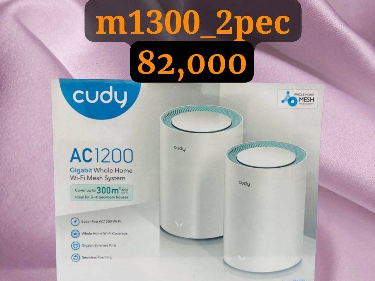 مشات كودي _CUDY
اسعار جمله💥⚡ 

🟠للحجز التواصل
📌واتساب *********** 
📌معرف التلكرام @samarbrandwifi
📌قناة التلكرام https://t.me/samarwifi
