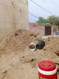 تراب • ناعم • مجان