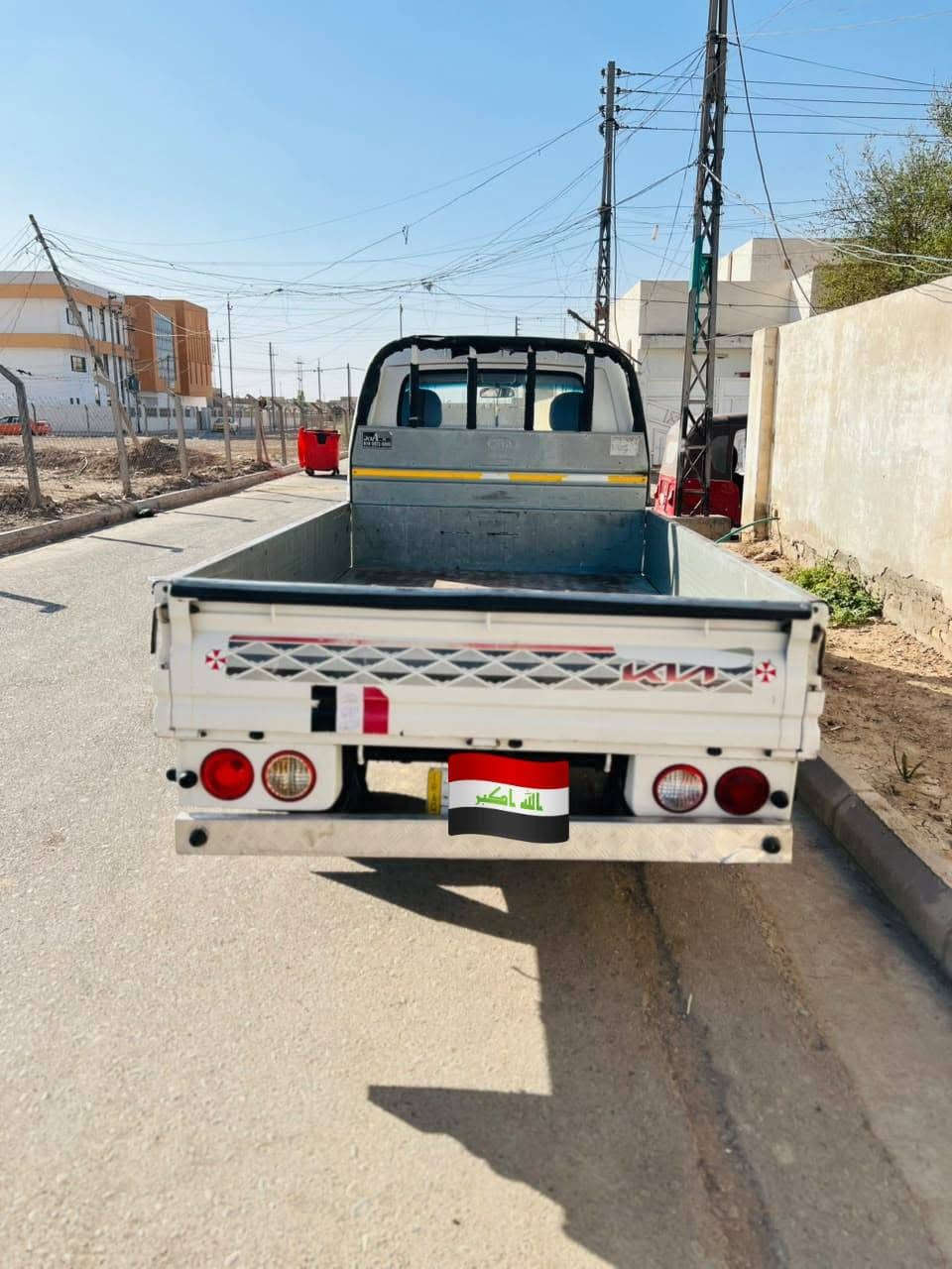 كيا حمل للبيع رقم واسط(2021 السعر 115 وبيها مجال قليل   مكاني  ميسان حي السياسين قرب مستشفى البناني
رقم الهاتف ***********

