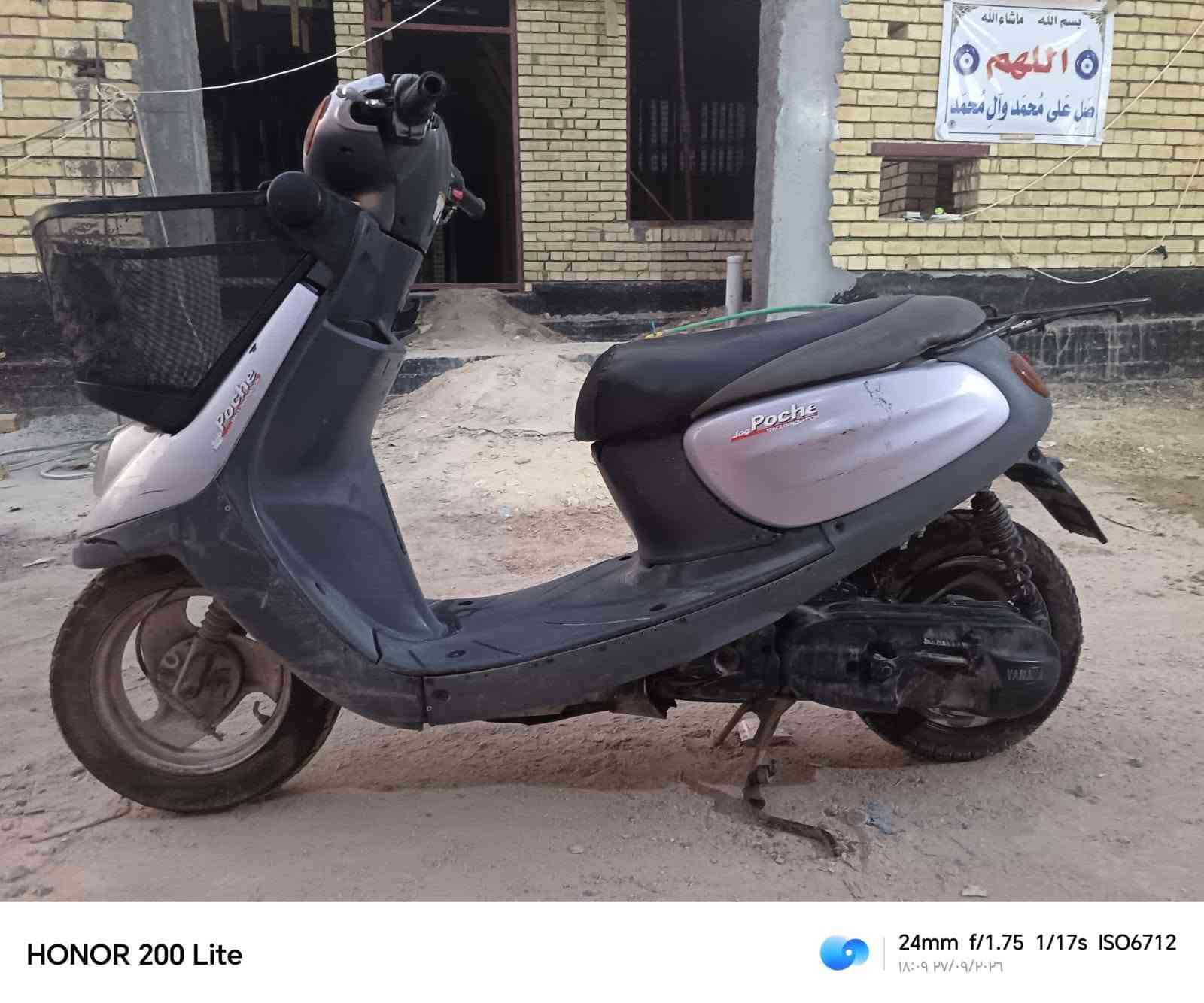 سلام عليكم دراجه جهزه نقص بس باتري ودكمه مال هورن بس سعر 350 وبيه مجال قليل مكان كربلاء الحر  ***********

نص مكتوب في الصور:
- HONOR 200 Lite 24mm f/1.75 1/17s ISO6893 ١٨:٠٩ ٢٧/٠٩/٢٠٢٤
- HONOR 200 Lite 24mm f/1.75 1/17s ISO6712 ١٨:٠٩ ٢٧/٠٩/٢٠٢٦
- HONOR 200 Lite 29mm f/1.75 1/17s ISO5486 ١٨:١٠ ١٤٠٣/٠٩/٢٠
- HONOR 200 Lite 29mm f/1.75 1/17s ISO5359 ١٨:٠٩ ١٤٠٣/٠٩/٢٠