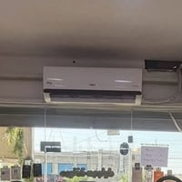 انفيرتر • طن ونص • جديد