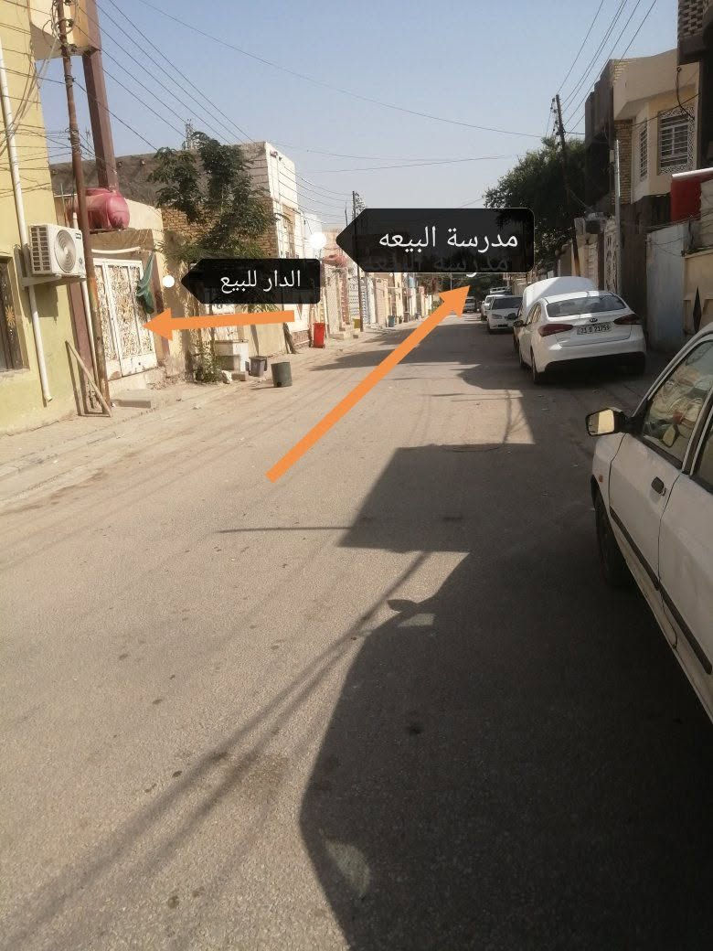 حي المكرمة • طابقين • ١٠٠م