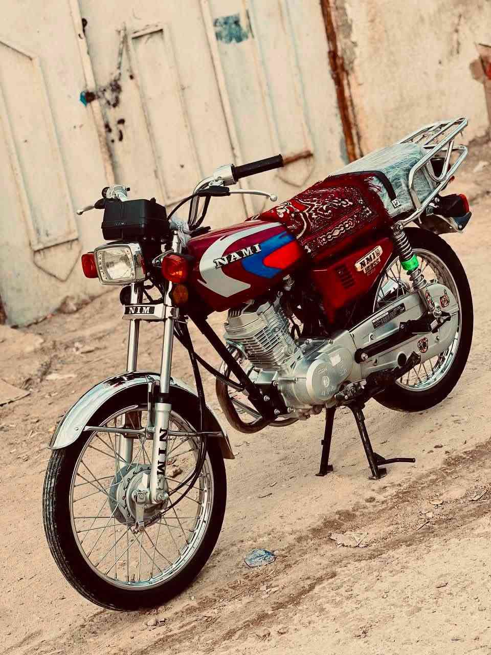 نامه • اربع كير • ٢٠٢٦