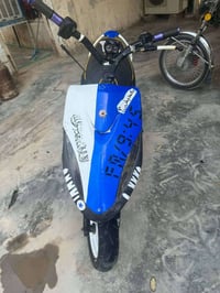 375 قفل 07823836551