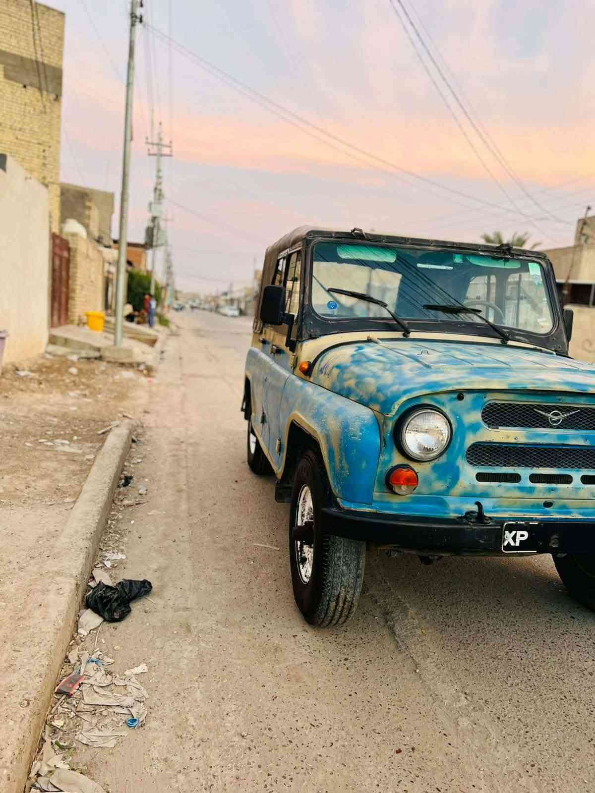 يو ا ز • جوال