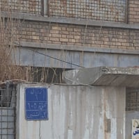عقارات تجارية • كراده ٦٩٠٠م • المنصور ٣٢٠م