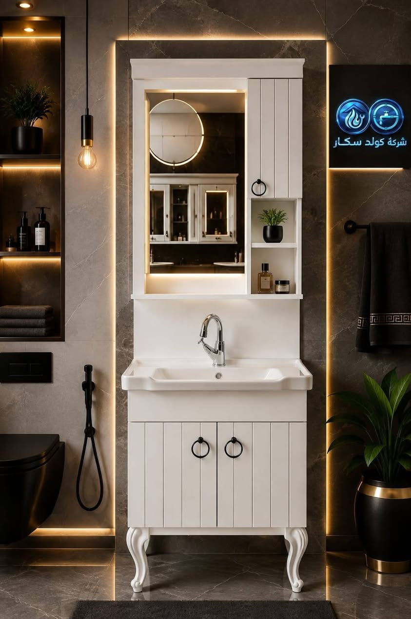 ✨شركة گولد سكار

✨مغاسل بورسلين

✨ المواصفات :
✨ أناقة عصرية تكمّل جمال حمامك
تصميم فاخر يجمع بين الأناقة، العملية والجودة… ليمنحك حمامًا بمظهر راقٍ ومميز.

   
بسعر الجملة مناسب جدا

📍عنوان:كراده-كم ساره-شارع الزيوت-قرب مجمع سيد مأمول

~~~~~

#للحجز والاستفسار
واتساب: 

«***********»
«***********»
«***********»
«***********»

~~~~~

قناة واتساب:
https://whatsapp.com/channel/0029Vb2MSPNF6smxpfybTL1L

~~~~~

قناة التلگرام: 
https://t.me/+Wp8i2YNgT8Ux

او #تواصل على خاص📩
