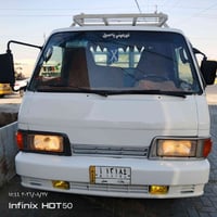 كيه بنكو مديل 95 للبيع تخم تاير حداديه كهربائيات مكينه بيها تبخير تحوي...