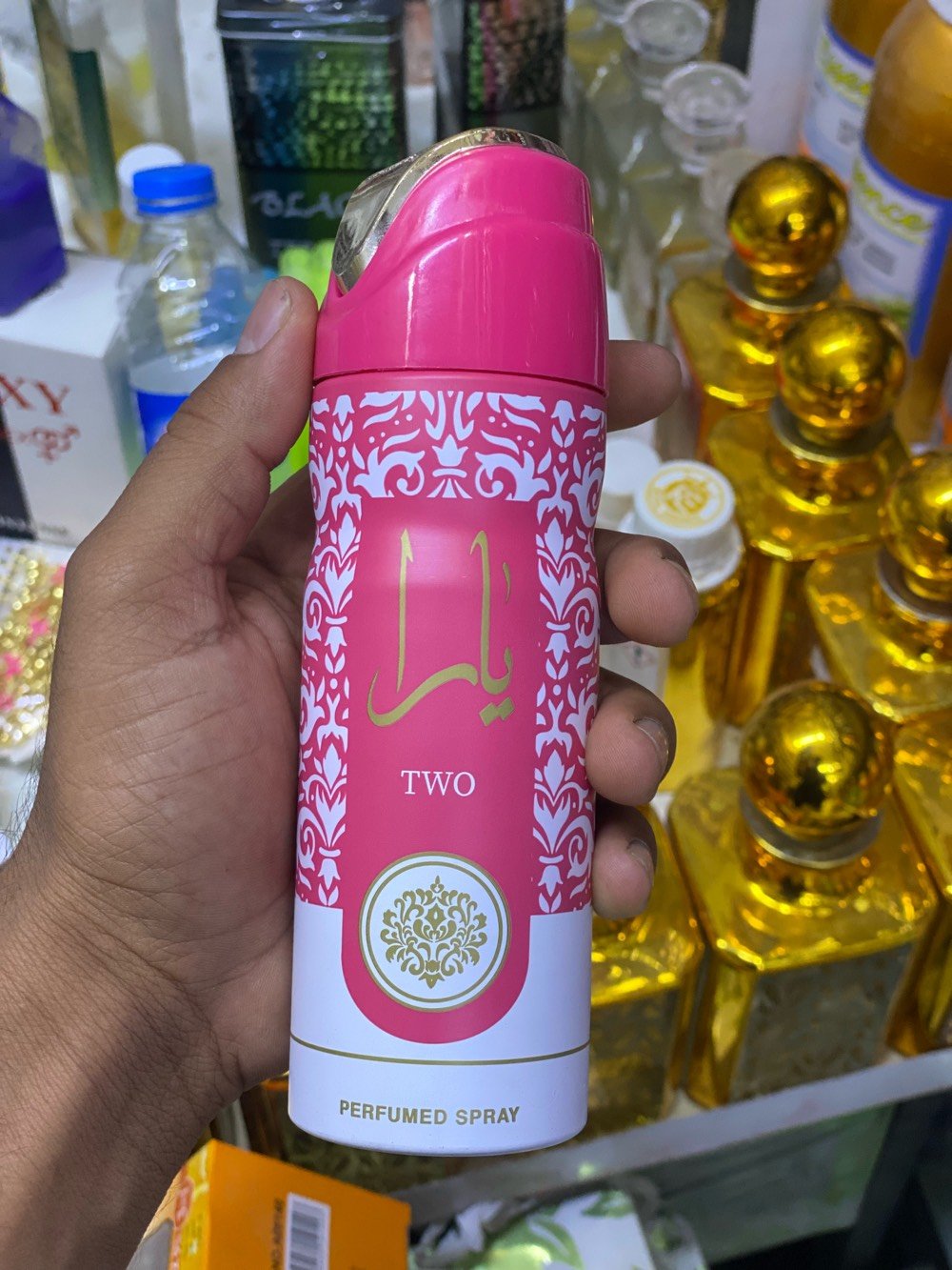 عطور ومستلزمات الرونق 🤍الاسعار نار توصيل داخل البدير مجاني