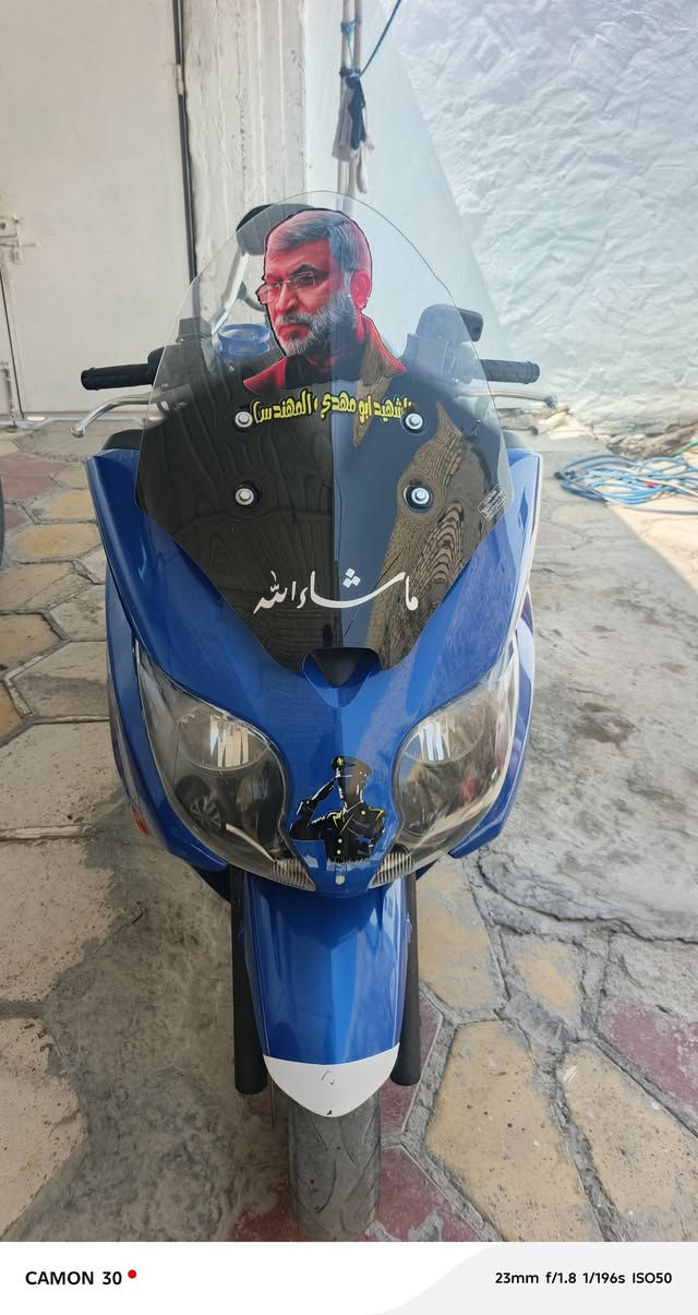 دراجه 0/10 كفاله عامه كير عادي تريد تماتيك كامل موصفات دراجه وراق موجوده
سعر خاص ***********
