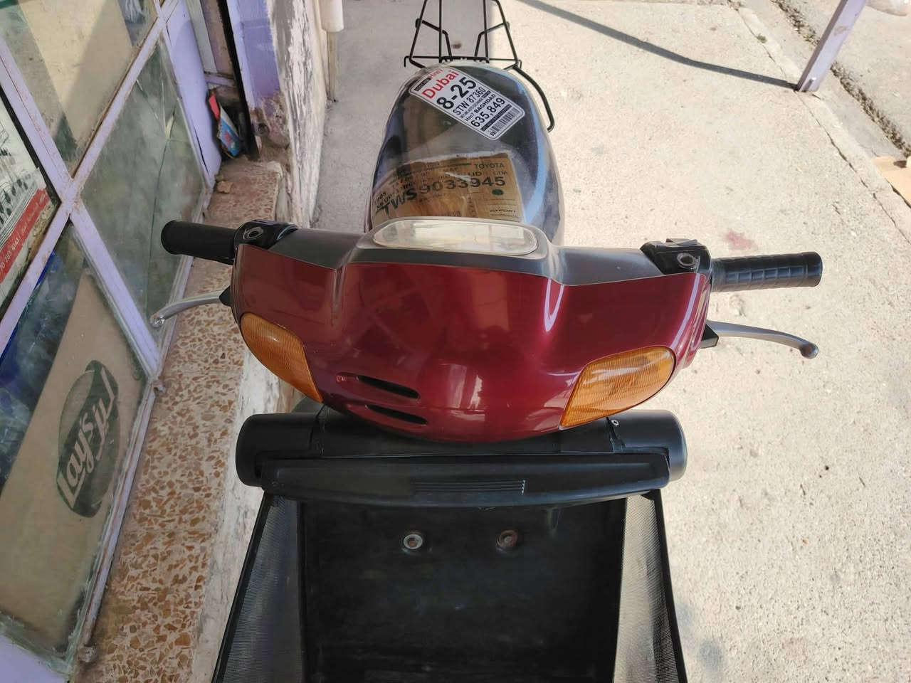 ماطور نفخ لون ماروني معمر مره وحده ماطور شرط بس بانزين ودهن نضافه كدام العين الماطور تجي اتشوفو احلا من صور 
سعر 450
للستفسار مراسله الصفحه او الاتصل ***********
