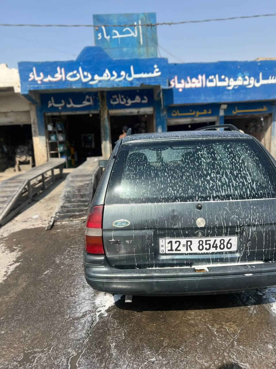 السلام عليكم فورت سكورت ستيشن رقم نكليزي تريد وكالة تريد تحويل هزه جديدة كابون بانزين ماستر 7518542784 فقط واتساب
