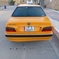 موديل ٢٠٢٣ • رقم بصره • غاز-بنزين