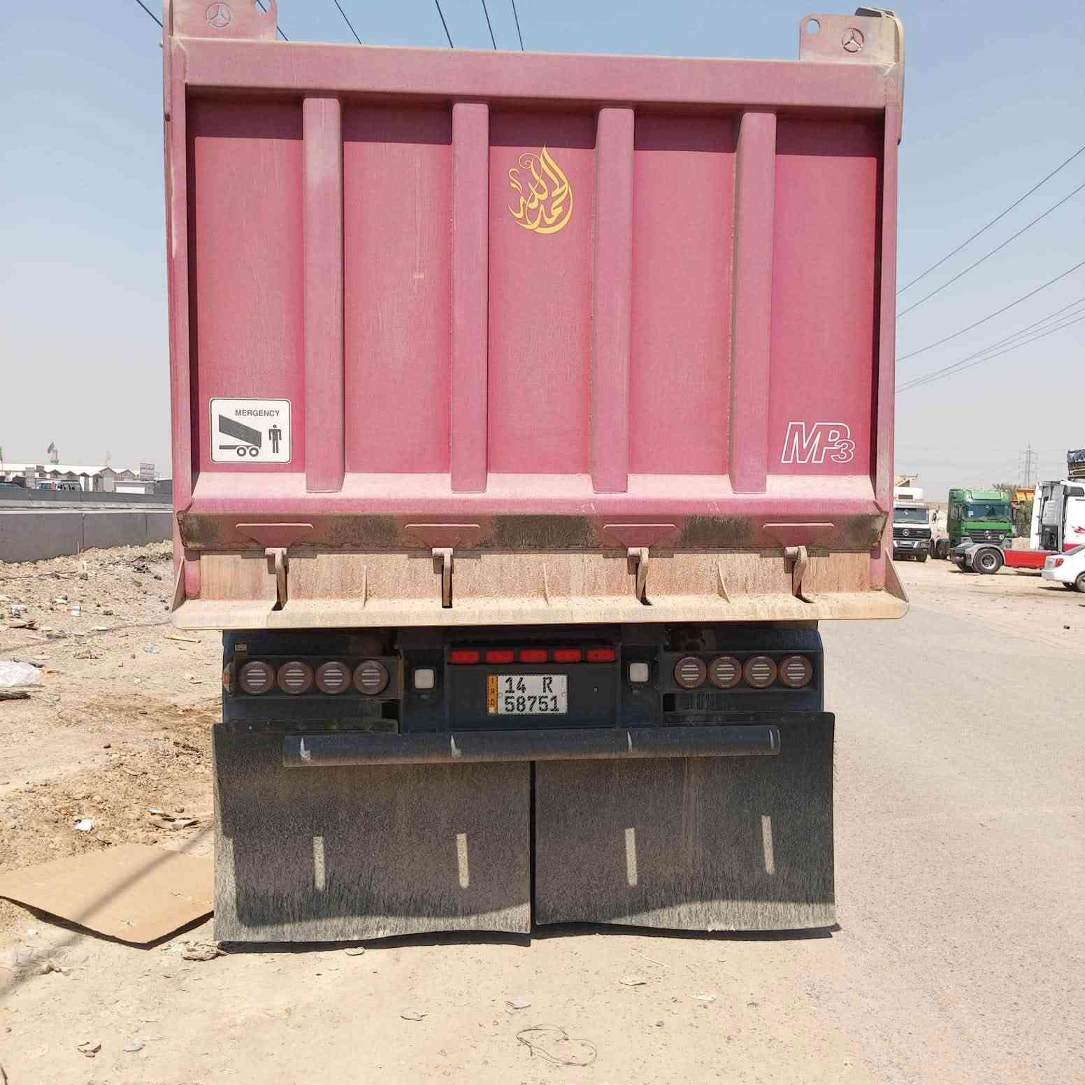 مقطوره للبيع موديل 24 كهربائيات كله اصلي هوا درجه اولى مكانها التاجي ***********
