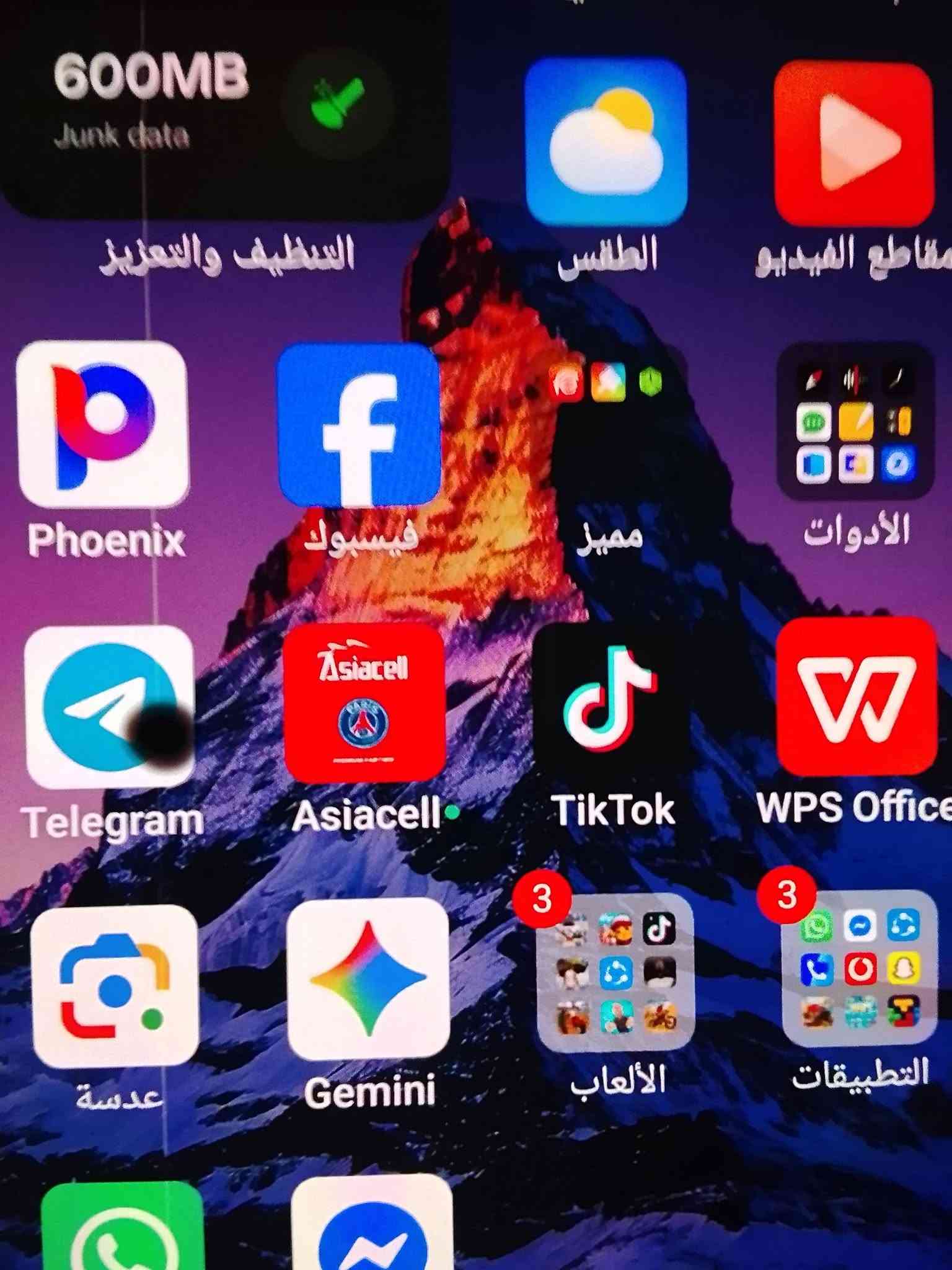 📱 للبيع جهازين اقرا المنشور قبل كل شي والسعر قفل رجا اخوان ❤️

🔸 Realme 11 Pro 5G
💾 8/256GB
📺 شاشة AMOLED 120Hz
📸 كاميرا 100MP مع OIS
🔋 بطارية 5000mAh
⚡ شحن سريع 67W
📡 يدعم 5G

⚠️ ملاحظة: توجد نقطة سوداء بسيطة بالشاشة ولا تؤثر على اللمس أو الاستخدام، ويوجد فطر بسيط بالظهر.

💰 السعر: 200 ألف دينار
━━━━━━━━━━━━━━
🔹 POCO C71
💾 4/128GB
📺 شاشة 120Hz
🔋 بطارية 5200mAh
📸 كاميرا 32MP
⚡ شحن 15W
📡 4G
⚠️ ملاحظة: يوجد خدش بسيط بالطرف، وفطر بسيط بالشاشة ولا يؤثر على اللمس.
💰 السعر: 130 ألف دينار

📍 الموقع: كركوك – حي العسكري
📞 للتواصل: ***********
