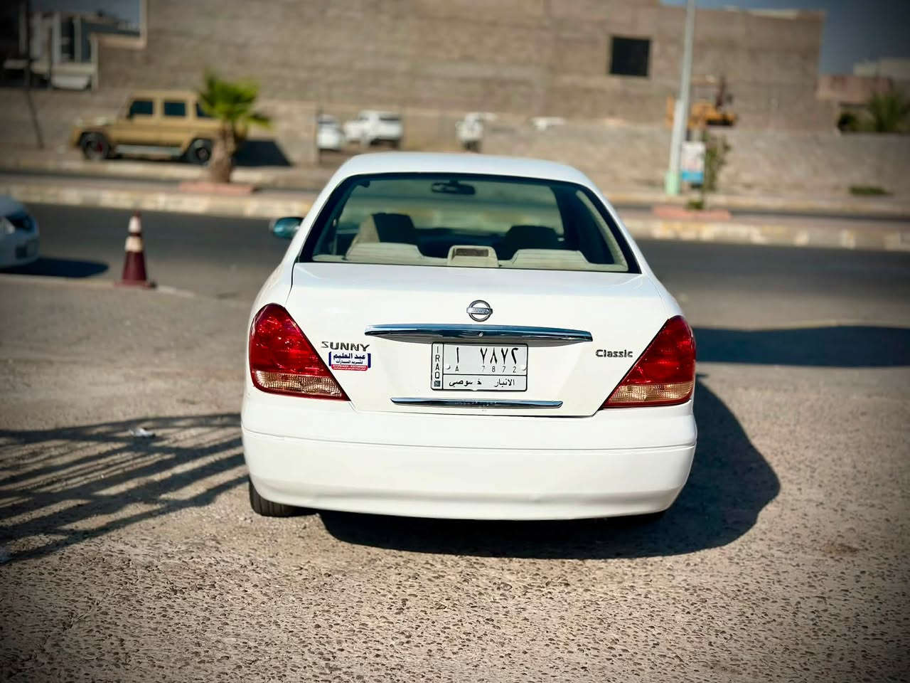 نيسان صني 2009 🤍

للبيع نيسان صني موديل2009. 

المواصفات:

* محرك نظيف.
* كير نظيف.
* كير اوتماتيك.

رقم: الأنبار.

السيارة جاهزة للاستخدام، والفحص خير دليل.

📍 عنوان المعرض:
الأنبار - الرمادي - شارع المعارض.

📞 للاستفسار يرجى التواصل على:

***********
