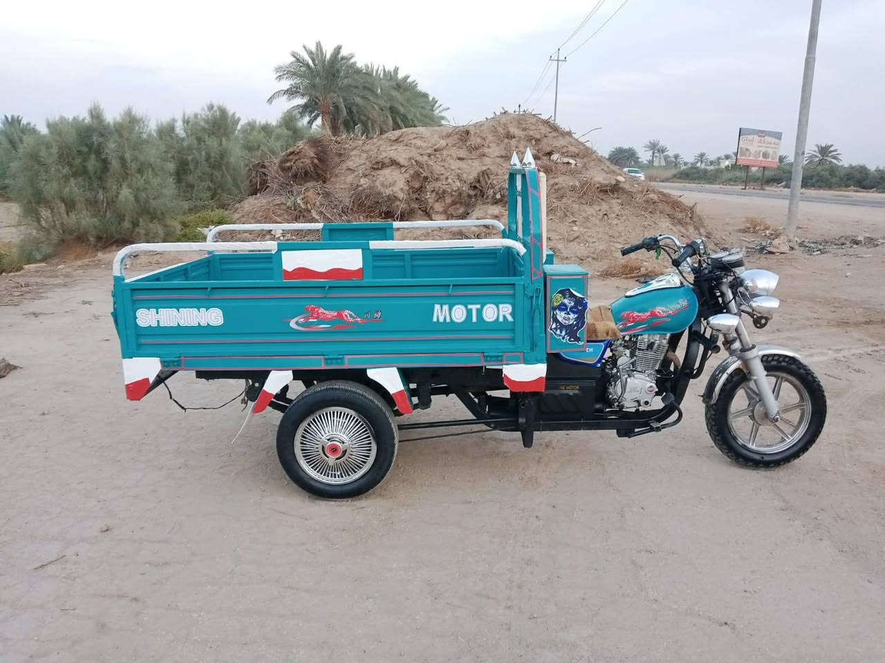 ستوته • ٢٠٢٣ • بابل حله