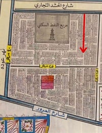 بالنفط • ١٠٠م • سند باسمي