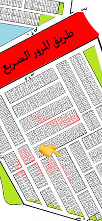 سلام. عليكم #قطعه ارض سكنيه للبيع  رقمه.  3/10.   14631  مساحه. 200 مت...