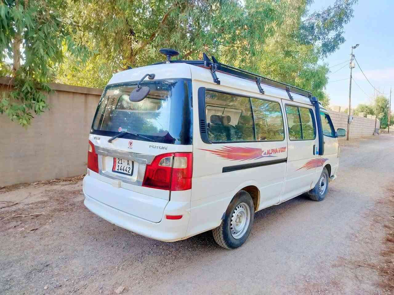 فوتۆن ١٤ نەفەری گێڕ ئۆتۆماتیک جایز سەنەوی تا ٢٠٢٨ تازە وەکالەت بەناو خۆمانە تاخمێ تایەی تازەی لەسەرە سەیارەکە هەیکەلی زۆر جوانە گێڕ و مەکینەی لۆک خراوەتە سەری 

سعری 75 گڵا کەمێ مەعمەلەی برایانە 

***********
***********
سلێمانی
