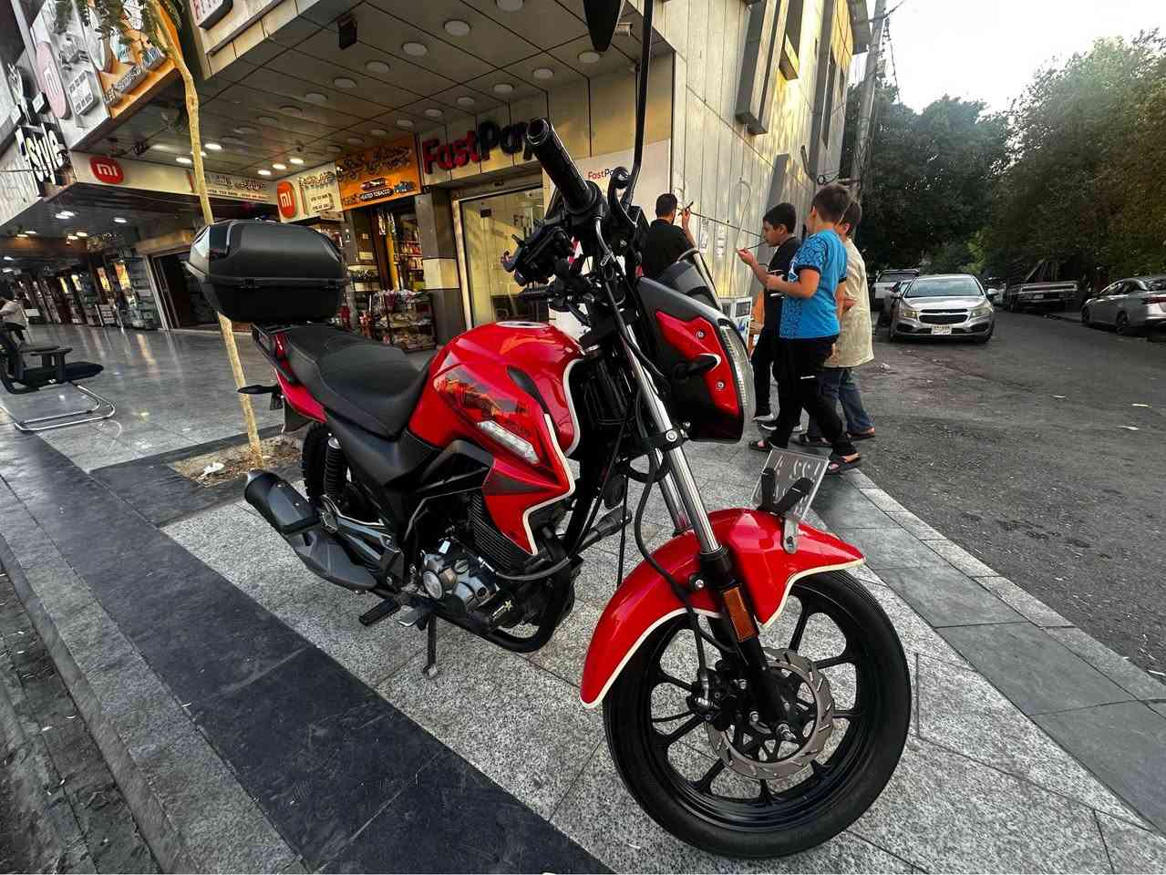 RK 200 2025
رەقەم و سەنەوی و هەزەی تازەیە تا ٢٠٣٠ غەرامەی ساف کراوە سعری ٢،٣٥٠ هەزار و مەعمەلە
***********
*********** أربيل, العراق
