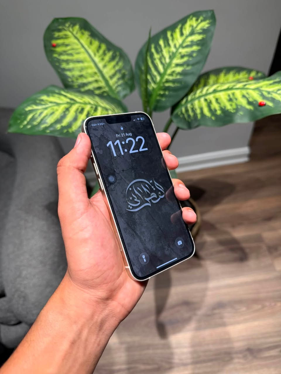 iPhone 13
- ذاكرة ١٢٨
- بطارية ٨٥
- تك SIM
- وتر بروڤ
- مكفول كفالة عامة 
- شرق اوسط A/AA

📍بابل

للإستفسار خاص او الاتصال 
***********

السعر ٤٧٥
