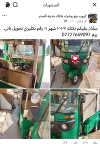 لا توجد تفاصيل