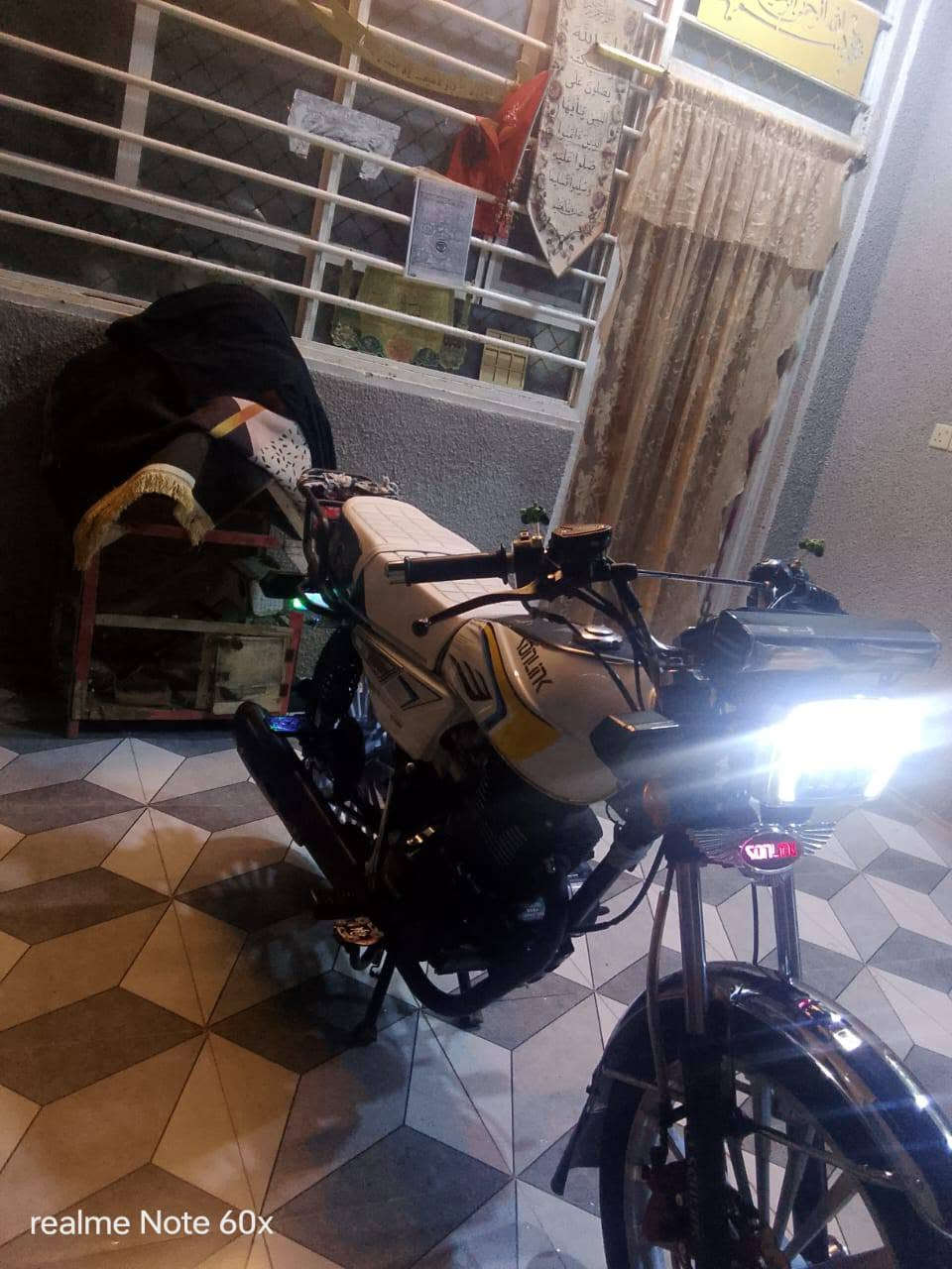 سيفان • ٢٠٠ • ٢٠٢٥