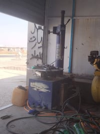 نظيفة • شغالة • ديالى