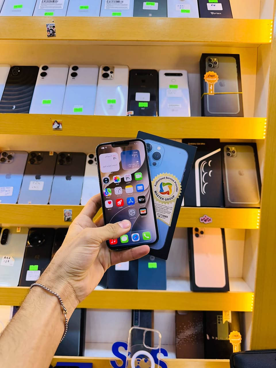 ايفون ١٣ برو ماكس شرق اوسط ماستر
بطارية 🔋 ٩٤٪؜ ذاكره ٢٥٦

بـ٧٥٠ وبي مجال بغداد الحبيبية مركز ديار فون

***********
