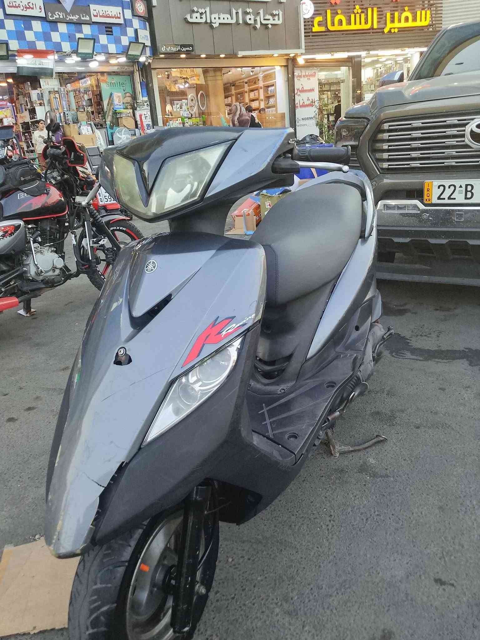للبيع ثعلب جاهزه جديده مكينه بلاديه كولها شغاله لا تنقيص ولا تبخير السعر 675 وبيه مجال مكانها بغداد كلظميه ***********
