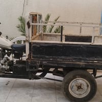 ستوته • كفاله • اب الخيب