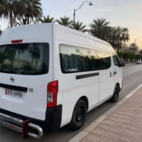نقل طلاب وطالبات • البغدادي • جامعة المعارف