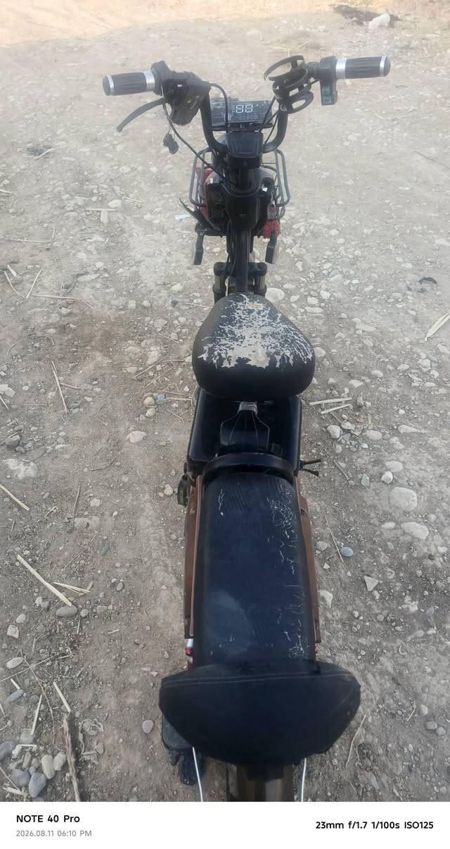 دراجه شحن لبيع باتري جديد حجم 24
سعر 250  بيها مجال
رقم ***********
