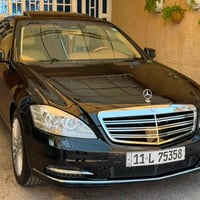 لعشاق الفخامة والجديد مرسيدس رئاسي فووول مواصفات مرسيدس S550 وارد الما...