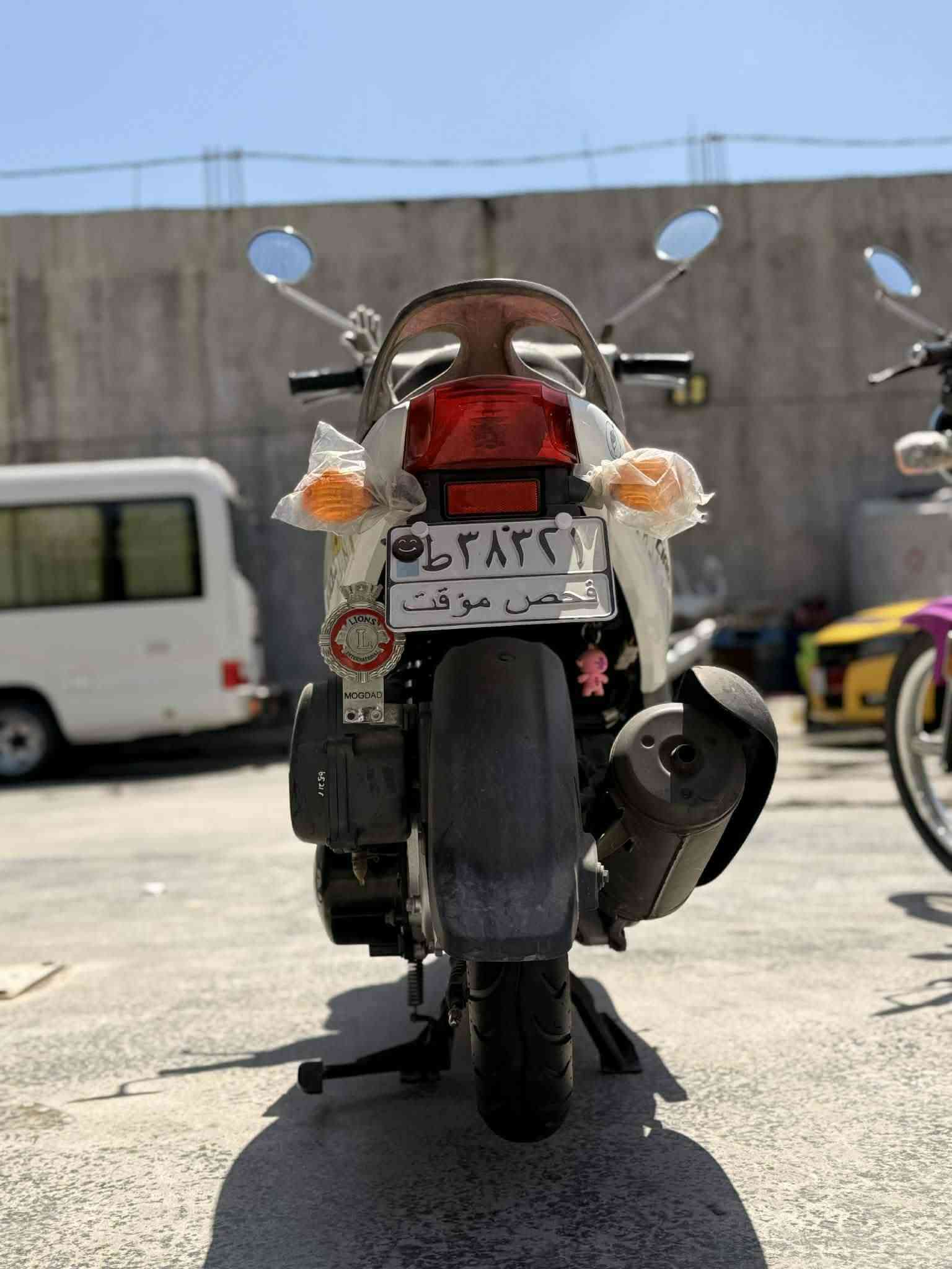 فله • ٢٠١٠ • مكفوله